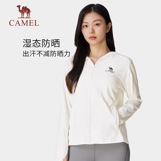Camel (CAMEL) original yarn sun protection clothes for men spring and summer new ice-sensing cool breathable outdoor sun protection skin coat for women 724BZ00004, Piaomiao Blue, women 2XL