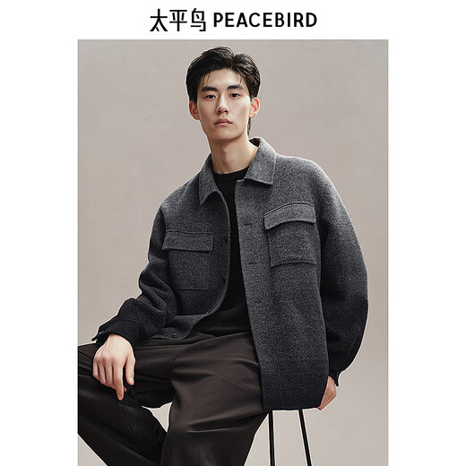 PEACEBIRD Men's Gradient Wool Jacket Winter Double-sided Wool Casual Jacket Warm Executive Jacket Gray First Batch XL
