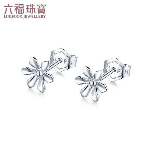 Lukfook Jewelry Platinum 950 Sunflower Platinum Stud Earrings Price HIPTBE0002 Approximately 1.42 grams