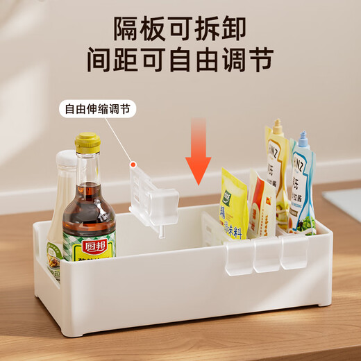 Enjoyment House Kitchen Spice Storage Box Separated Large Capacity Adjustable Spice Bags Vertical Storage Multi-Gate All-in-One Multi-function Large Size Can Hold 8-10 Bags of Spice The Partition Is Removable The Spacing Can Be Adjusted Freely