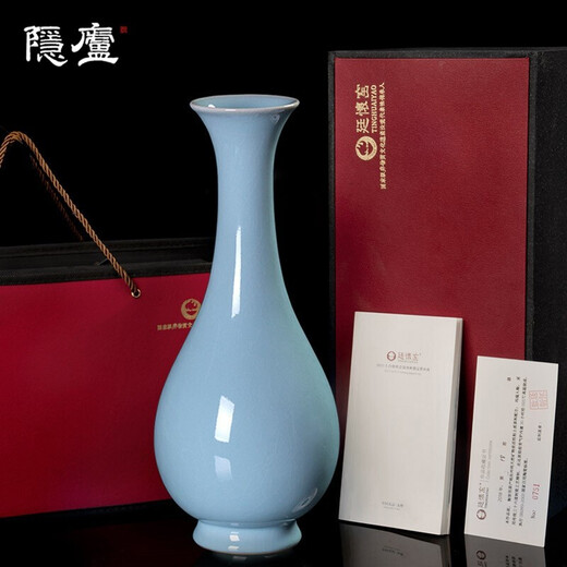 Yinlu Tinghuai kiln Li Tinghuai supervised the production of Ru kiln Tianqing glazed jade pot spring vase living room TV cabinet ornaments Tianqing No. 3 jade pot spring