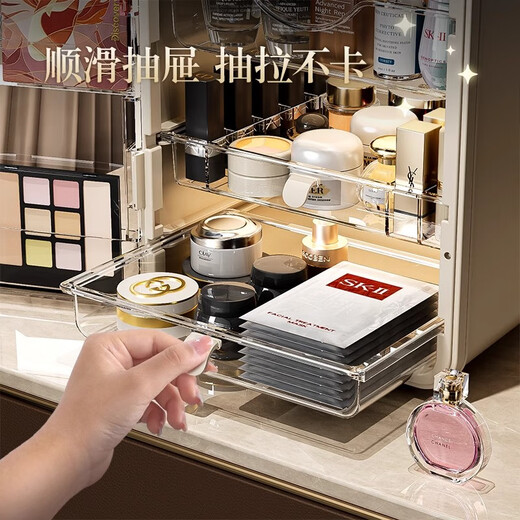 Xingyou cosmetics storage box, high-looking, dust-proof, countertop, skin care product storage cabinet, desktop, large-capacity cosmetic box storage rack, Xingyue model, cream white