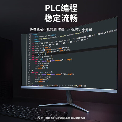 Fengyingzi RS232 serial port male to female connection cable DB9 (male)/DB9 (female) COM cable male to female extension cable straight through cable black 10 meters FYZ-WK17C