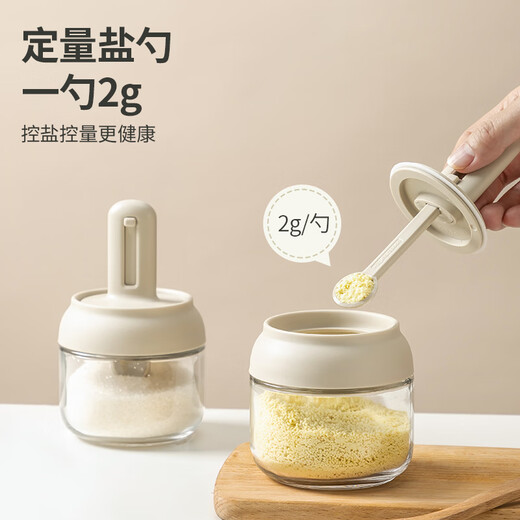 Taili seasoning box kitchen seasoning bottle salt shaker seasoning jar telescopic spoon storage box sealed household spoon lid integrated