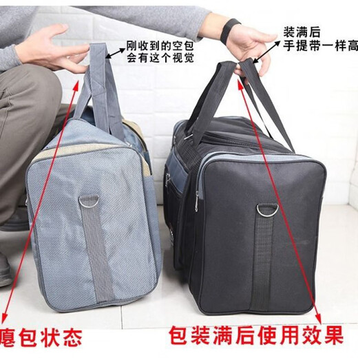 沁度装衣服可折叠超大容量手提旅行包男女收纳袋行李袋大包旅游出差包 韩版卡其