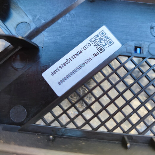 SA5212M65112M55270m55180m5NF5280M5 server hard disk front panel Inspur original 2U front panel