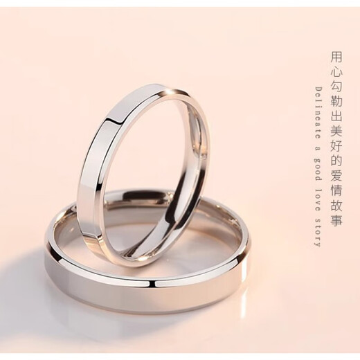 DL 1998 Fat Donglai same style platinum ring plain ring PT950 men's solid glossy platinum couple ring for engagement and wedding simple love couple ring pair