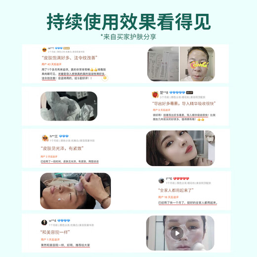 VLVEE Ultrasonic Beauty Instrument Export and Import Instrument Beauty Salon Special Instrument Facial Lifting and Firming Facial Massage Oxygen Injection Hydration Instrument Pore Cleaning Home Beauty Salon Exclusive Edition Sonic Import and Export + Skin Lifting and Firming + High Pressure Oxygen Injection