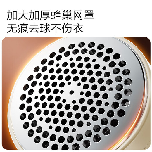 Made in Tokyo, Net Series Hair Ball Trimmer, Clothes Shaving Remover, Hair Ball Machine, Household Clothes Pilling Sticker