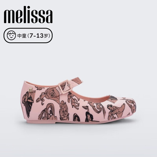 Melissa's new spring and summer simple buckle bow girls' and middle-aged shoes 33501 pink/black 32 inner length 21CM