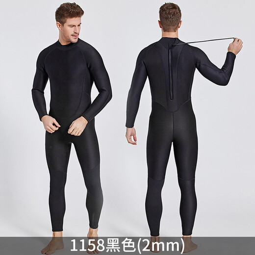 鲨巴特（SBART）加厚防寒潜水服男连体长袖长裤保暖泳衣浮潜冲浪衣游泳湿式冬泳衣 1.5MM男1342黑色 S 建议高160-168重85-95斤