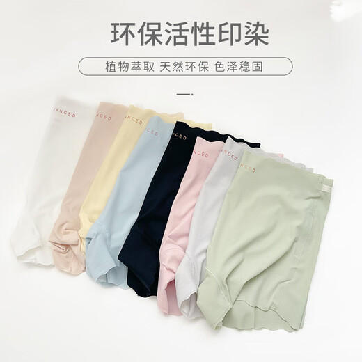 Langsha Ice Silk Safety Hosen Boxer Unterwäsche für Frauen, ohne Gesäß abzuschneiden, kühle atmungsaktive und anti-exponierte 3 markierte Boxer-Shorts Head
