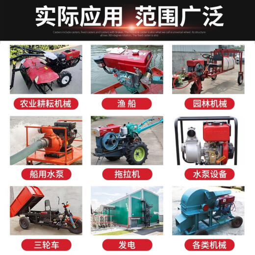 Changzhou Dieselmotor Einer Zylinder wassergekühlt mit voller PS-Motor kleiner Traktor landwirtschaftlicher elektrischer Start wassergekühlter Dieselmotor ZS1105 Elektrischer Start Dieselmotor 18 PS 18 PS