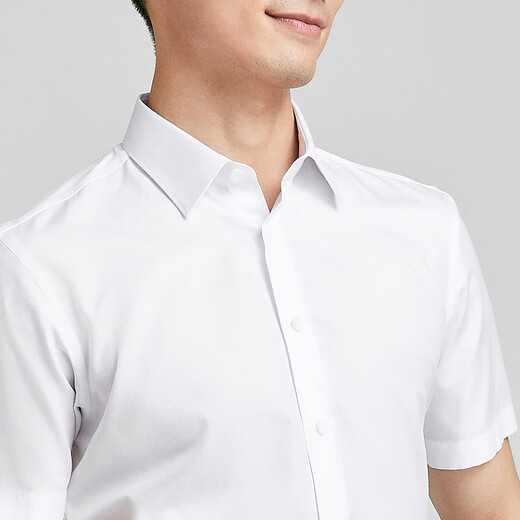 雅戈尔（YOUNGOR）短袖衬衫男免烫TP装衬衬衫全棉面料挺括抗皱平整商场同款合款 漂白素色YSTP120692BBA 41