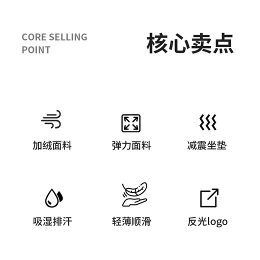 Captain Tas cycling trousers men's winter long fleece cycling jersey warm windproof clothing women's dark night black L