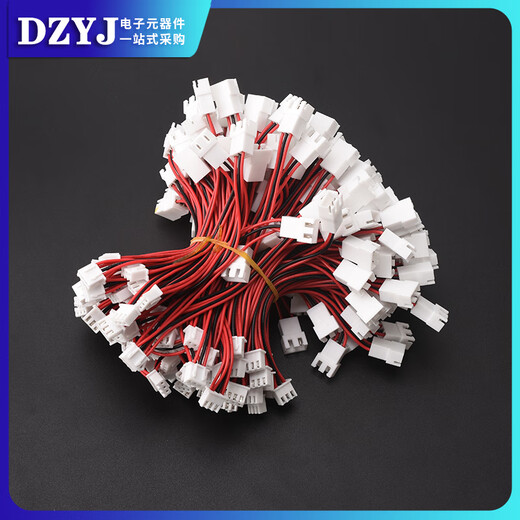 XH2.54MM male to female terminal line, one to two, one to two plugs, 2p3p4p5p6p extended male and female connecting cable, 2P female to 2 male 10CM