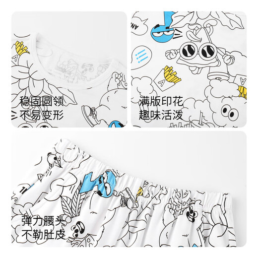 Annil vêtements pour enfants garçons costume à manches courtes 2024 été nouveau costume bande dessinée imprimé T-shirt à manches courtes pantalon fleur blanche 170