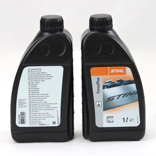 STIHL original chain oil oil saw chain lubricant MS251/382/881 logging saw chain lubricant STIHL original chain oil 1 bottle (1L)