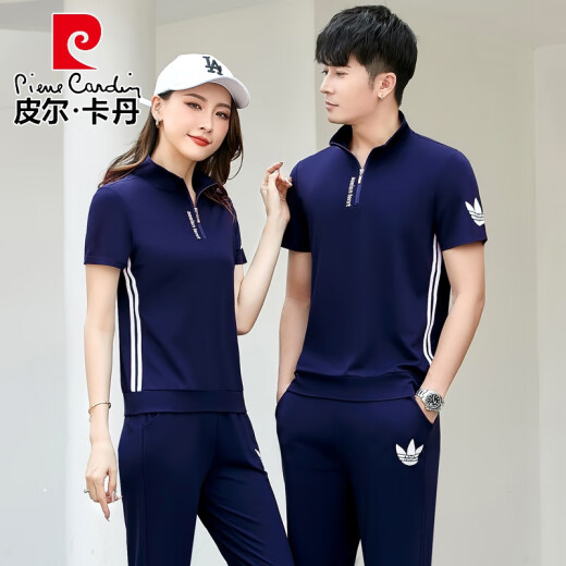 皮尔卡丹（pierre cardin）情侣装2023夏款短袖T恤网红棉半袖一套休闲运动套装夏季运动服男 12109浅蓝男款【冰丝】 M