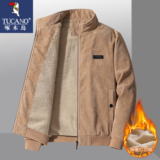 Chaqueta para hombres de la chaqueta de carpintero con pana engrosada de piel en otoño e invierno NUEVA chaqueta de piel de cordero suelta HL-YT-A350-A2122 Gris oscuro 2XL (135Jin [Jin es igual a 0.5 kg] -150Jin [Jin es igual a 0.5 kg])