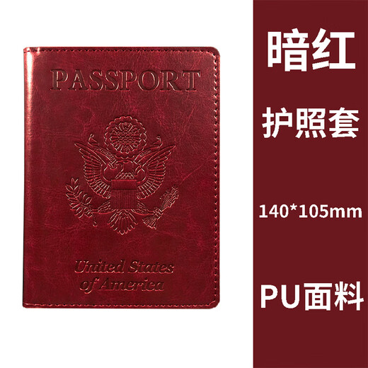Cool Beren ID Passport Protective Case Vaccine Card Case Multi-color Passport Case Travel Study Abroad Document Storage Case Black