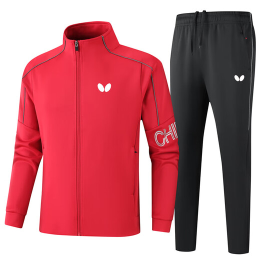 Butterfly jersey suit Table tennis uniform for men and women spring and autumn casual loose large size group purchase custom stand collar two-piece set black [HD-9855 set] 2XL