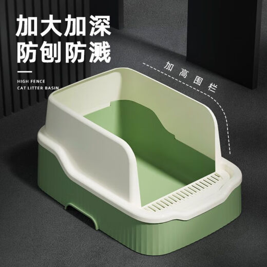 Cat litter box extra large 90cm semi-enclosed cat litter box large large fully semi-enclosed outer bamboo black 30 Jin [Jin equals 0.5 kg]