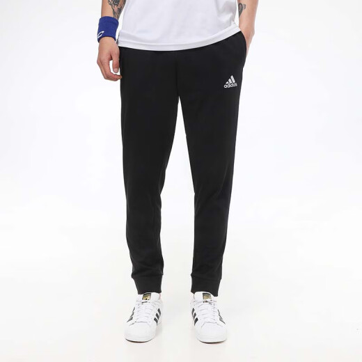 adidas trousers men's pants new sports tucked feet and slouch casual pants GK9226 GK9226 M