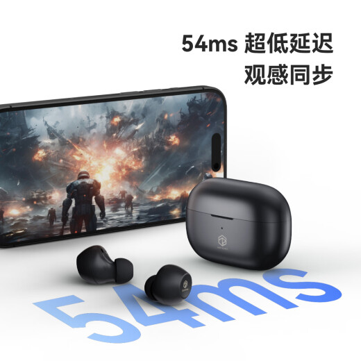Agua y arena débiles [Recomendado por Zhou Chuanxiong] Liuli X True Wireless Bluetooth auriculares Anti-Wind ruido de ruido activo Reducción de ruido activo en el juego de orejas Vida de la batería ultra larga Hifi Calidad de sonido de sonido para novio y novia Dark Night Gray Entrega dentro de 15 días dentro de los 15 días