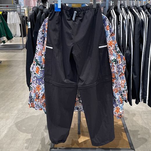 
Adidas Clover Sport Pants Men's Pants New Summer Removable Straight Pants Breathable Casual Pants Pants Pants Fitness Pants HP1098 S