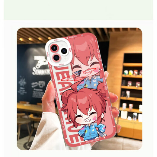 Xiaomi (MI) Blue Archives Q Version transparentes Mobilfunkkoffer eignet sich für Apple und Huawei Vivoiqooneo9oppoa97 Xiaomi 14 Angel Eye-Q16869 Kinai- [Apple modellspezifisches Modell wird an den Kundendienst gesendet]