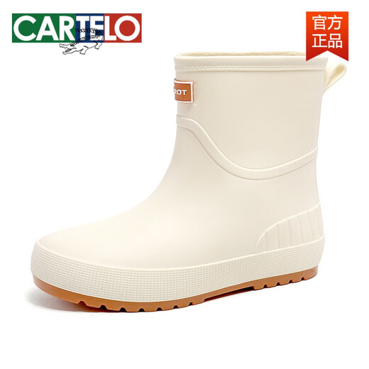 卡帝乐鳄鱼（CARTELO）雨鞋女款中筒雨靴加绒水鞋新款防水防滑胶鞋厨房洗车工作短筒水靴 米白(不加绒) 38