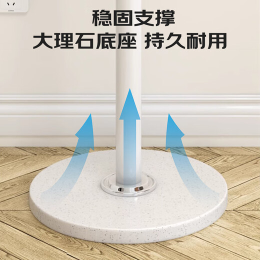 Quanpin house floor-standing vertical clothes rack bedroom coat rack special clothes hanger entrance door clothes rack storage rack white