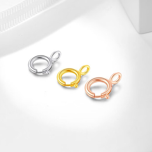Mengjinyuan 18K gold spring buckle color gold rose gold necklace accessories button DIY matching piece button opening 18K yellow about 4.8mm about 0.08g