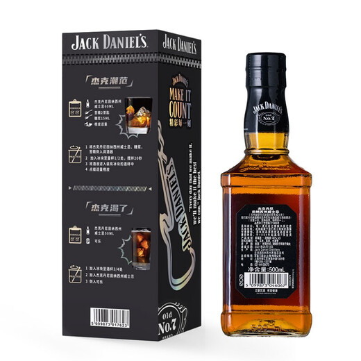 杰克丹尼（Jack Daniels）田纳西州威士忌 40度 调和型洋酒 黑标礼盒 500ml*1瓶 