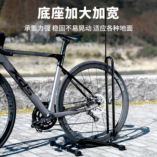 TOSUOD road bicycle parking rack indoor vertical parking mountain bike plug-in fixed L-shaped support