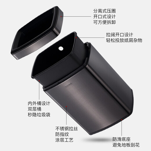 CCKO Trash Can Bathroom Toilet Living Room Bedroom Kitchen Office Stainless Steel Uncovered Large Square Trash Can 10L Square Trash Can [Sand Steel Color 9906]