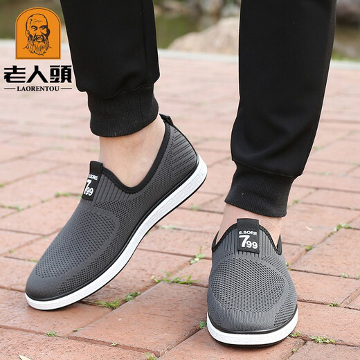 Old men's shoes 2025 summer new product breathable casual mesh shoes men middle-aged dad shoes old Beijing cloth shoes men upgraded - gray - 1656 44