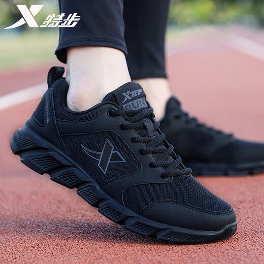 Xtep men's shoes running shoes new winter thick-soled travel breathable lightweight leather mesh casual sports shoes jogging shoes for men black 42