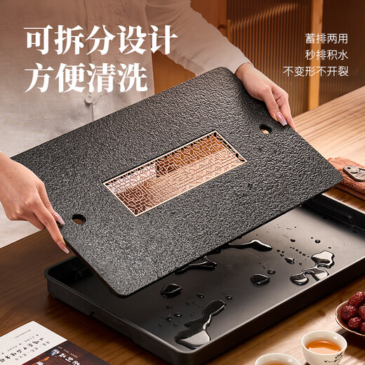 Shandian Water Tea Tray Household Small Drainage Water Storage Type Kung Fu Tea Set Tea Sea Dry Infusion Table Tray 36*23cm