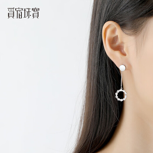 Misu platinum earrings for women, fashionable pt950 platinum dancing windmill earrings shiny hoop earrings birthday gift, weight 5.4-5.6 grams + free engraving