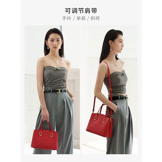 Honggu (Hongu) Bag Damen New Cowhide Handtasche Mode One-Shoulder Crossbody Tasche Hochzeitstasche Chinesisches Valentinstag Geschenk Big Red