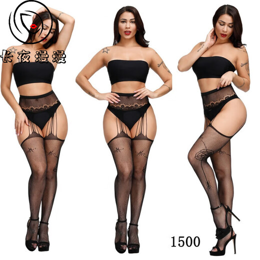 慕宛菲情趣内衣丝袜显瘦美腿袜花边吊袜带套装蕾丝防滑性感长筒吊带丝袜网袜欧美大码防勾丝黑丝诱惑弹性 1509【不含内裤】 均码（80-140斤）