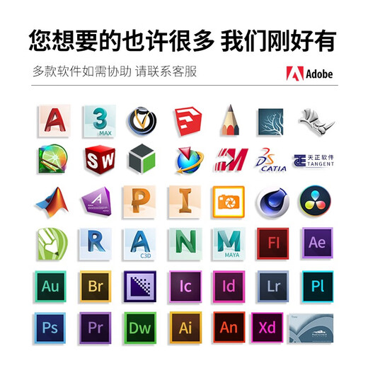 Yituyuntian 15th generation U7 265KF high-end RTX 2000Ada A4000Ada designer's dedicated computer graphics workstation graphic design 3D modeling rendering DIY assembly host 64G configuration four U7 265KF+2000Ada