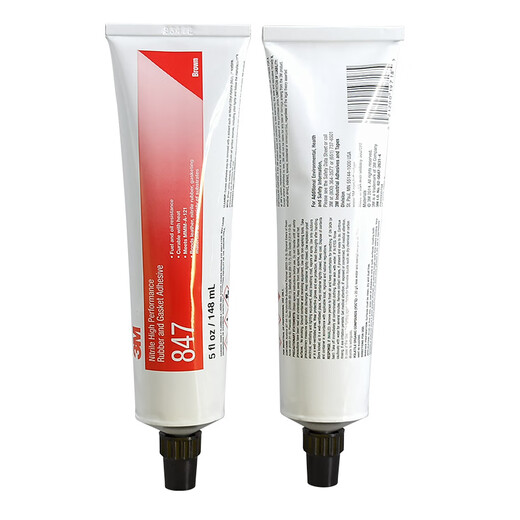 847 Adhesive Waterproof Oil-resistant Nitrile Rubber Gasket Fuel Pipe Adhesive Heat Curing Instant Dry Quick Dry Adhesive 3M1099