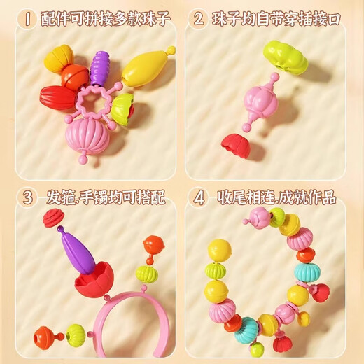 Juguetes con cuentas de niños antiguos europeos, simulación con cuentas de Popp en siempre collar de niñas de bricolaje de bricolaje de bricolaje 1-6 cumpleaños