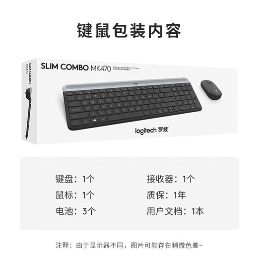 Logitech MK470 Keyboard and Mouse Set Wireless Keyboard and Mouse Set Mute Full Size Thin Keyboard Office Business Travel Set MK470 Dogwood Powder
