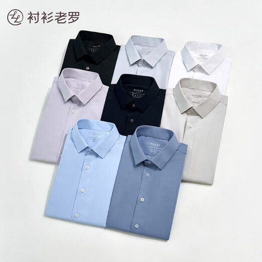 
Shirt Lao Luotian Modal short-sleeved shirt men's wrinkle-resistant thin style breathable men's business wedding white shirt 239608 light gray 40 (140-149Jin[Jin equals 0.5 kg])