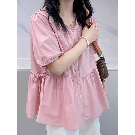 
Geman maternity top summer loose belly cover short-sleeved shirt women's suit fashionable new doll shirt two-piece summer suit pink top + white shorts suit XXL