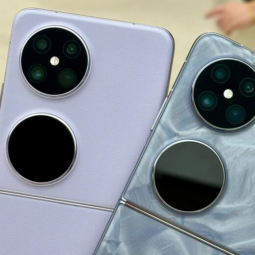 Huawei pocket2 small folding screen new mobile phone 24th issue | interest-free flip folding Hongmeng system NFC two-way Beidou satellite news 2024 launch high-end flagship 3X Taro Purple 12G+1TB official standard configuration